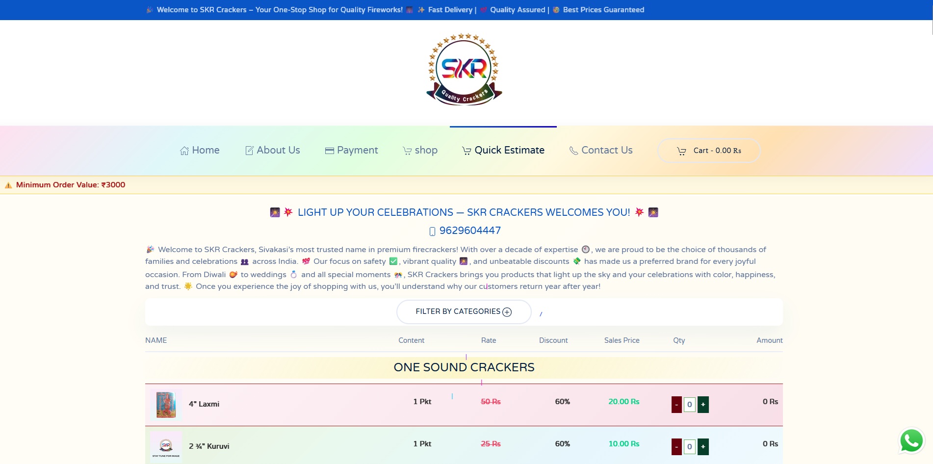 SKR Quality Crackers Sivakasi Website
