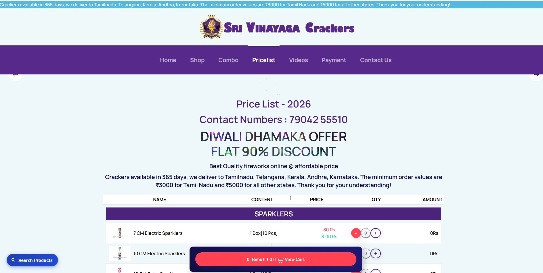Sri Vinayaga Crackers Sivakasi Website